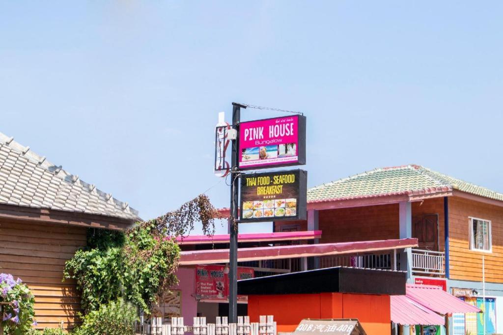 Oyo 797 Pink House Bungalow Ko Lanta Esterno foto